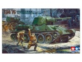 Zdjęcie główne produktu T-34 (T34/76 ChTZ) Radziecki czołg 1:35 Tamiya 35149