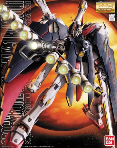 XM-X1 Crossbone Gundam X-1 Full Cloth MG 1:100