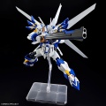 Zdjęcie dodatkowe produktu Super Robot Wars - Weissritter HG