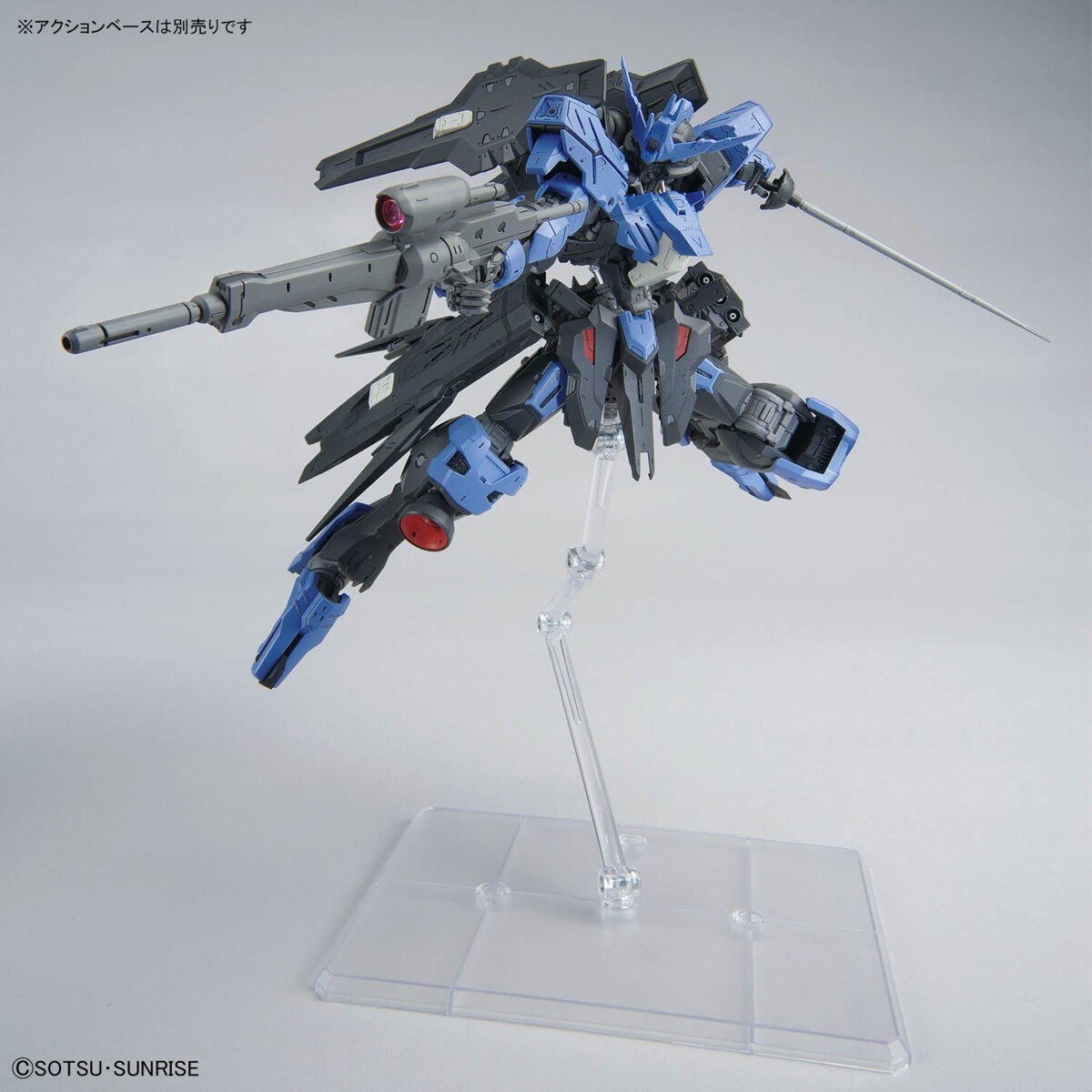 Zdjęcie dodatkowe produktu ASW-G-XX Gundam Vidar MG 1:100