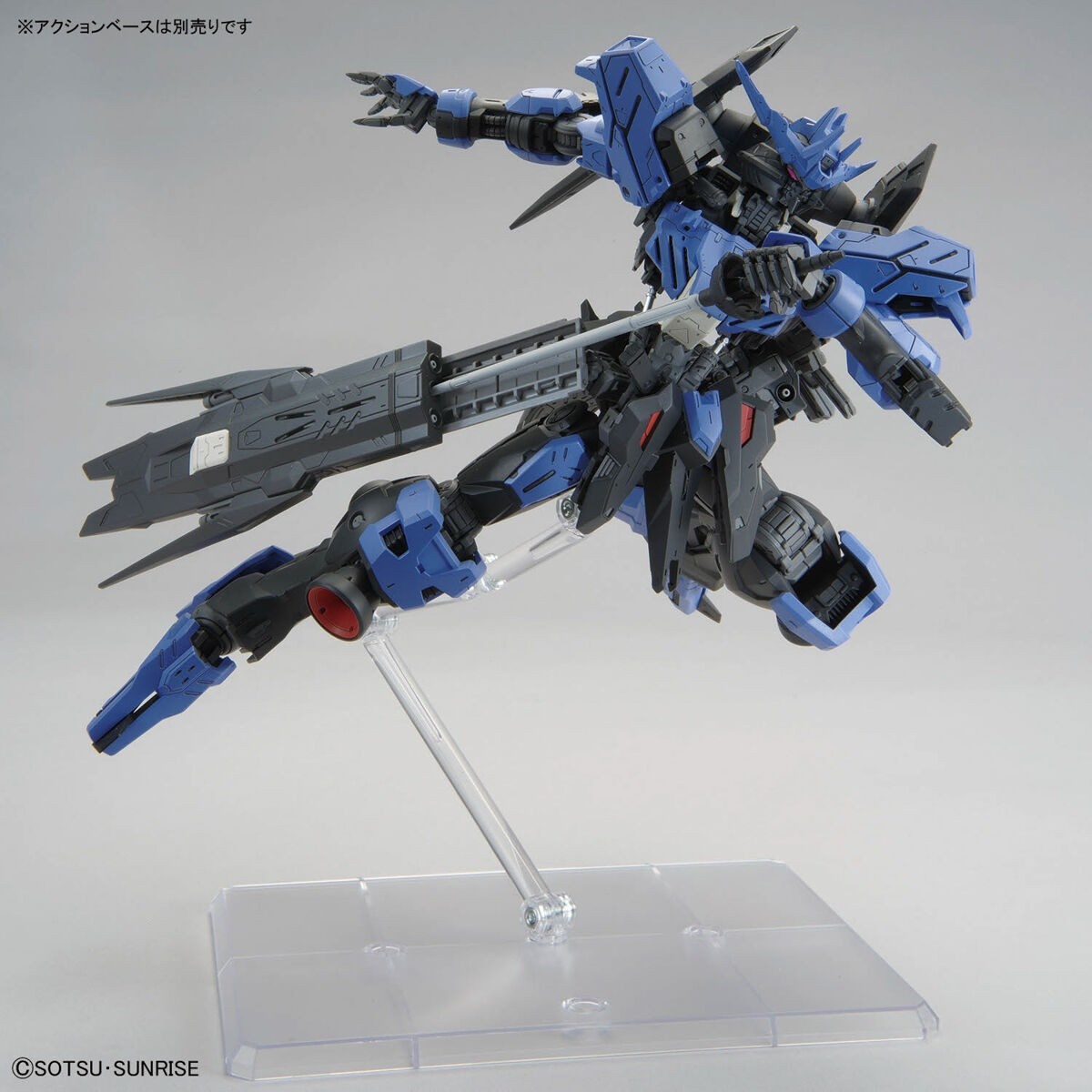 Zdjęcie dodatkowe produktu ASW-G-XX Gundam Vidar MG 1:100
