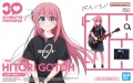 Zdjęcie główne produktu Hitori Gotoh 30MP