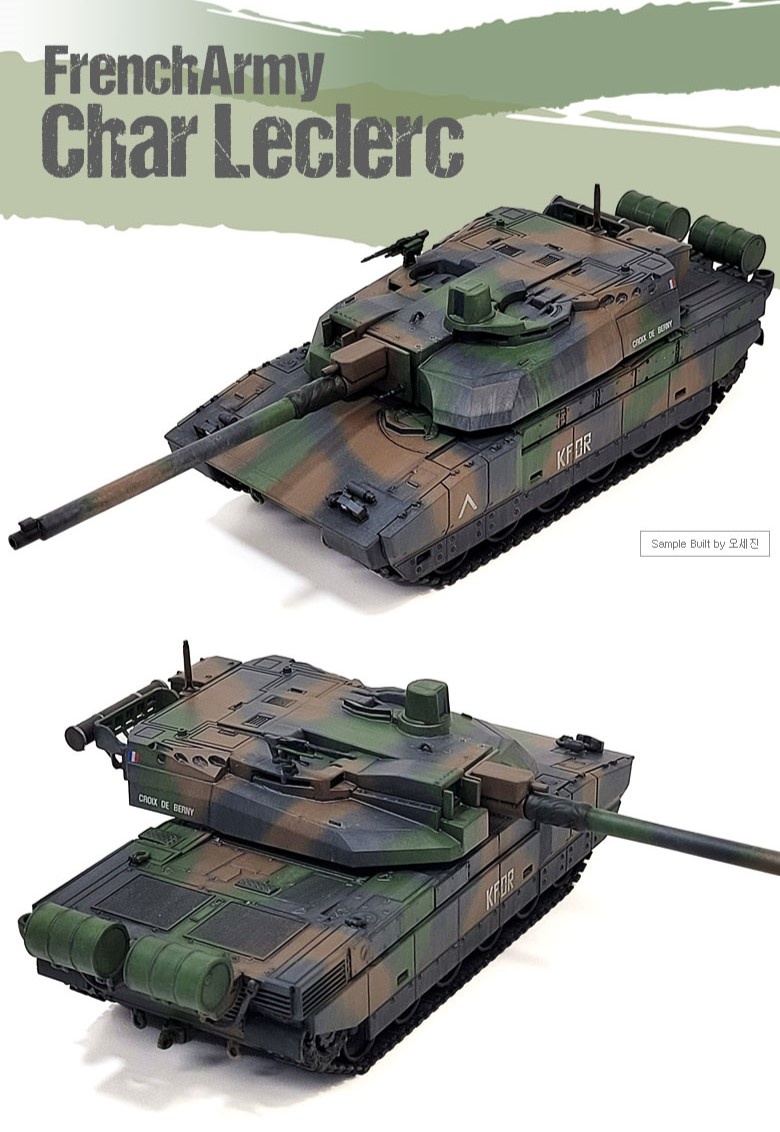 Zdjęcie dodatkowe produktu French Army Char Leclerc 1:72 Academy 13427