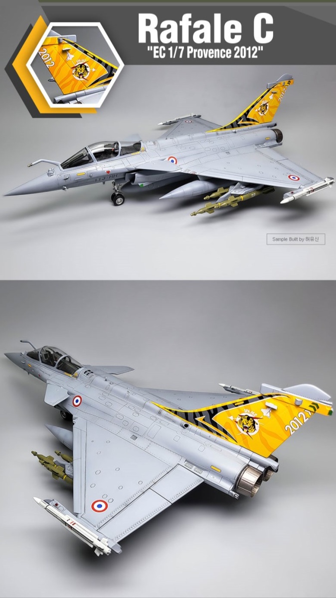 Zdjęcie dodatkowe produktu Rafale C EC 1/7 Provence 2012 1:48 Academy 12346