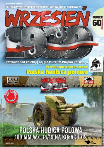 Polska haubica polowa 100 mm wz. 14/19 na kołach DS 1:72 First To Fight PL060