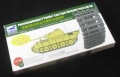 Zdjęcie główne produktu Panther (Late Type) Workable Track 1:35 Bronco AB3540