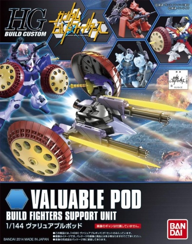 Valuable Pod HGBC 1:144