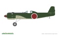 Zdjęcie dodatkowe produktu Ki-115 Tsurugi 1:48 Eduard 11192