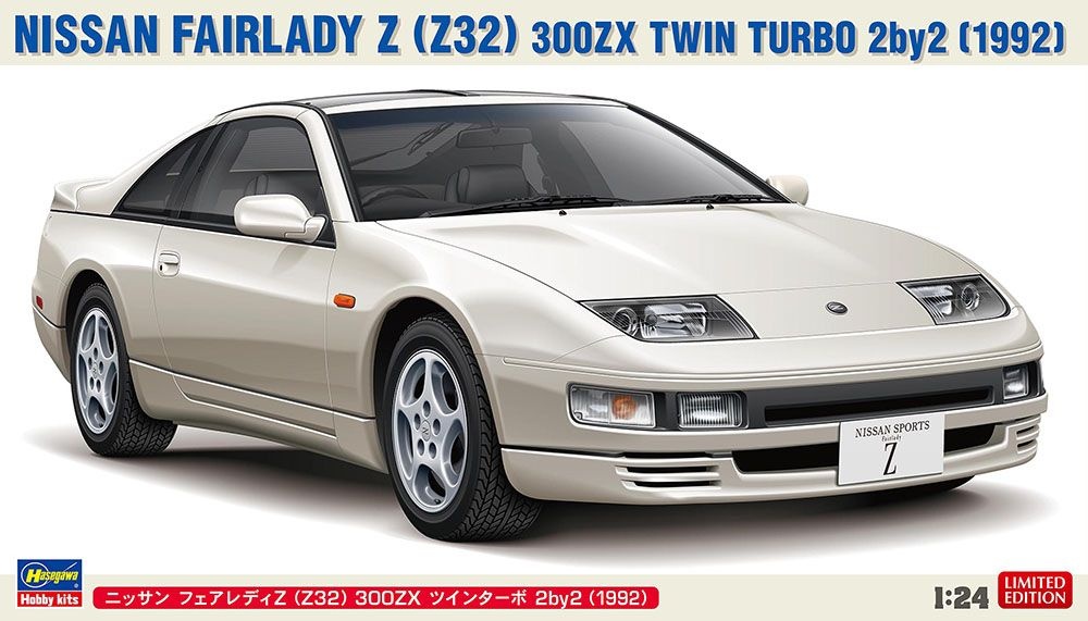 Zdjęcie główne produktu Nissan Fairlady Z (Z32) 300ZX Twin Turbo 2by2 (1992) 1:24 Hasegawa 20748
