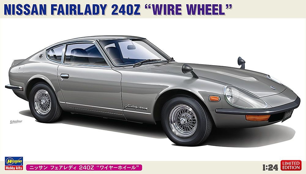 Zdjęcie główne produktu Nissan Fairlady 240Z "Wire Wheel" 1:24 Hasegawa 20757
