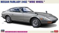 Zdjęcie główne produktu Nissan Fairlady 240Z "Wire Wheel" 1:24 Hasegawa 20757