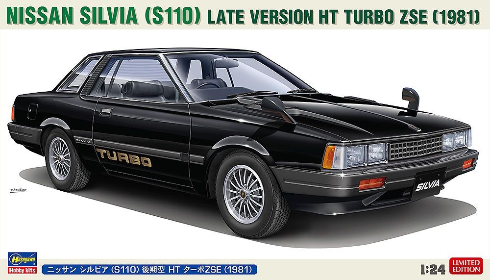 Zdjęcie główne produktu Nissan Silvia (S110) Late Version HT Turbo ZSE (1981) 1:24 Hasegawa 20754