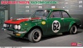 Zdjęcie główne produktu Isuzu Bellett 1600GTR "Race Configuration" 1:24 Hasegawa 20749