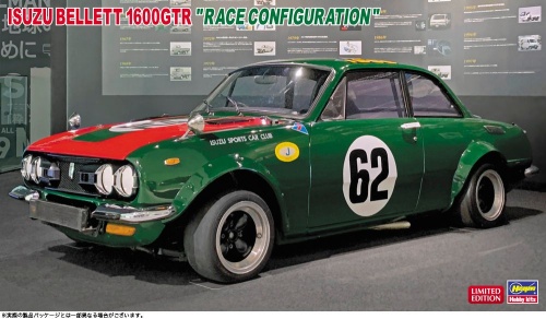 Isuzu Bellett 1600GTR "Race Configuration" 1:24 Hasegawa 20749