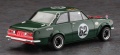 Zdjęcie dodatkowe produktu Isuzu Bellett 1600GTR "Race Configuration" 1:24 Hasegawa 20749