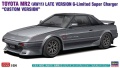 Zdjęcie główne produktu Toyota MR2 (AW11) Late Version G-Limited Super Charger "Custom Version" 1:24 Hasegawa 20755