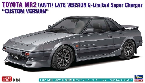 Toyota MR2 (AW11) Late Version G-Limited Super Charger "Custom Version" 1:24 Hasegawa 20755