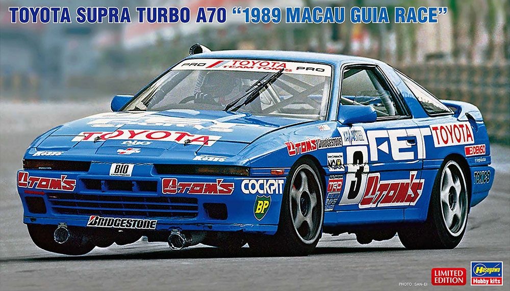 Zdjęcie główne produktu Toyota Supra Turbo A70 "1989 Macau Guia Race" 1:24 Hasegawa 20752