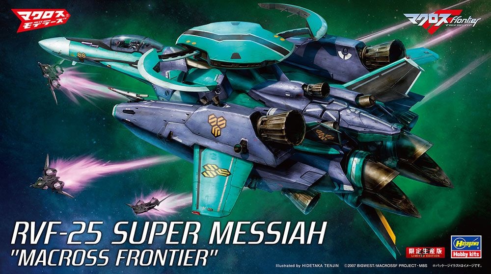 Zdjęcie główne produktu RVF-25 Super Messiash "Macross Frontier" 1:72 Hasegawa 65834