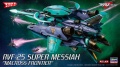 Zdjęcie główne produktu RVF-25 Super Messiash "Macross Frontier" 1:72 Hasegawa 65834