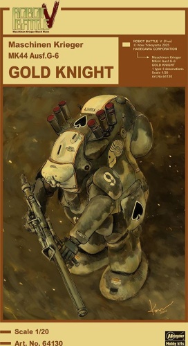 Maschinen Krieger MK44 Ausf. G-6 Gold Knight (Robot Battle V) 1:20 Hasegawa 64130