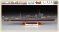 Zdjęcie główne produktu IJN Destroyer Type Koh Yukikaze "Operation Ten-Go 1945 Detail Up Version" 1:350 Hasegawa 40110