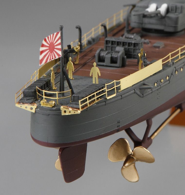 Zdjęcie dodatkowe produktu IJN Destroyer Type Koh Yukikaze "Operation Ten-Go 1945 Detail Up Version" 1:350 Hasegawa 40110
