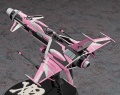 Zdjęcie dodatkowe produktu Space Wolf SW-190 Kei Yuki Special 1:72 Hasegawa 64731