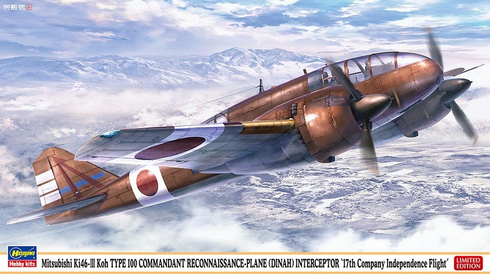 Zdjęcie główne produktu Mitsubishi Ki 46-III Koh Type 100 Commandant Reconnaissance-Plane (Dinah) Interceptor "17th Company Independence" 1:72 Hasegawa 02490