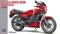 Zdjęcie główne produktu Yamaha RZ250 (4L3) "YSP" With Cowl (1982) 1:12 Hasegawa 21770