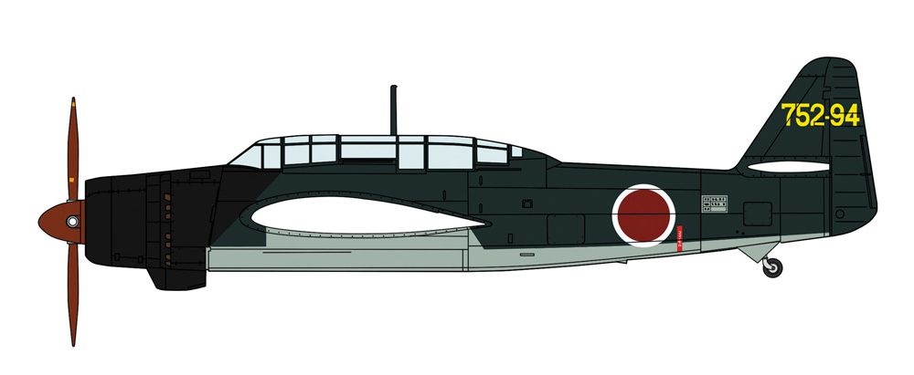Zdjęcie dodatkowe produktu Aichi B7A2 Attack Bomber Ryusei Kai (Grace) "21st Air Arsenal 752nd Flying Group" 1:48 Hasegawa 07550