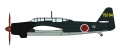 Zdjęcie dodatkowe produktu Aichi B7A2 Attack Bomber Ryusei Kai (Grace) "21st Air Arsenal 752nd Flying Group" 1:48 Hasegawa 07550