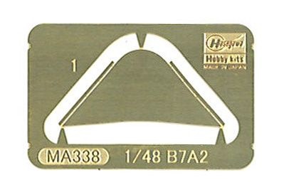 Zdjęcie dodatkowe produktu Aichi B7A2 Attack Bomber Ryusei Kai (Grace) "21st Air Arsenal 752nd Flying Group" 1:48 Hasegawa 07550