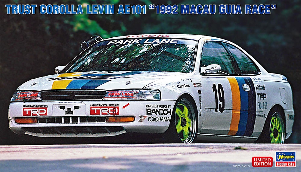 Zdjęcie główne produktu Trust Corolla Levin AE101 "1992 Macau Guia Race" 1:24 Hasegawa 20758