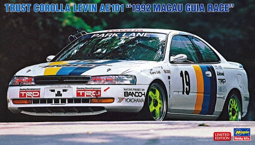 Trust Corolla Levin AE101 "1992 Macau Guia Race" 1:24 Hasegawa 20758