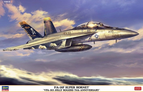 F/A-18F Super Hornet "VFA-103 Jolly Rogers 75th Anniversary" 1:48 Hasegawa 07552