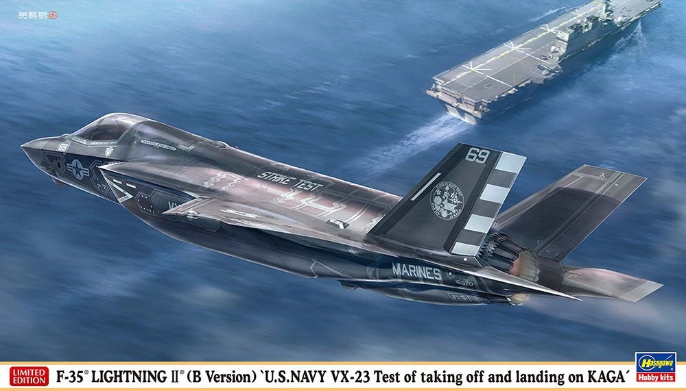 Zdjęcie główne produktu F-35 Lightning II (B Version) "U.S. Navy VX-23 Test of Taking Off and Landing on Kaga" 1:72 Hasegawa 02488