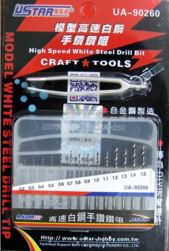 Zestaw 14 wierteł 0,2-1,5mm U-Star 90260