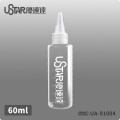 Zdjęcie główne produktu Butelka do mieszania farb 60 ml (6 szt.) U-Star 91004