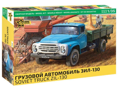 Soviet Truck ZiL-130 1:35 Zvezda 3712