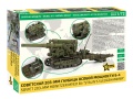 Zdjęcie dodatkowe produktu Soviet 203 mm Howitzer M1931 B-4 "Stalin's Sledgehammer" 1:72 Zvezda 5085