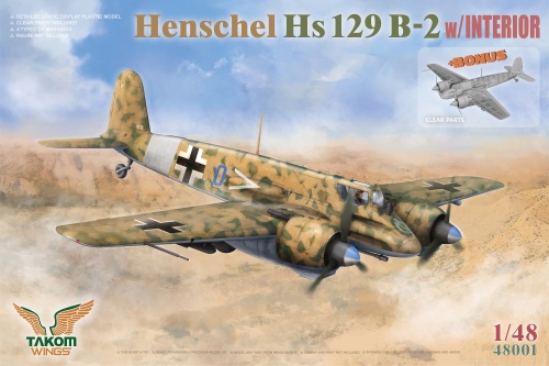 Henschel Hs 129 B-2 z wnętrzem 1:48 Takom 48001