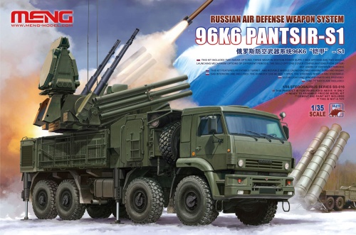 Rosyjski system obrony przeciwlotniczej 96K6 Pantsir-S1 1:35 Meng SS016