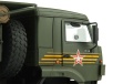 Zdjęcie dodatkowe produktu Rosyjski system obrony przeciwlotniczej 96K6 Pantsir-S1 1:35 Meng SS016