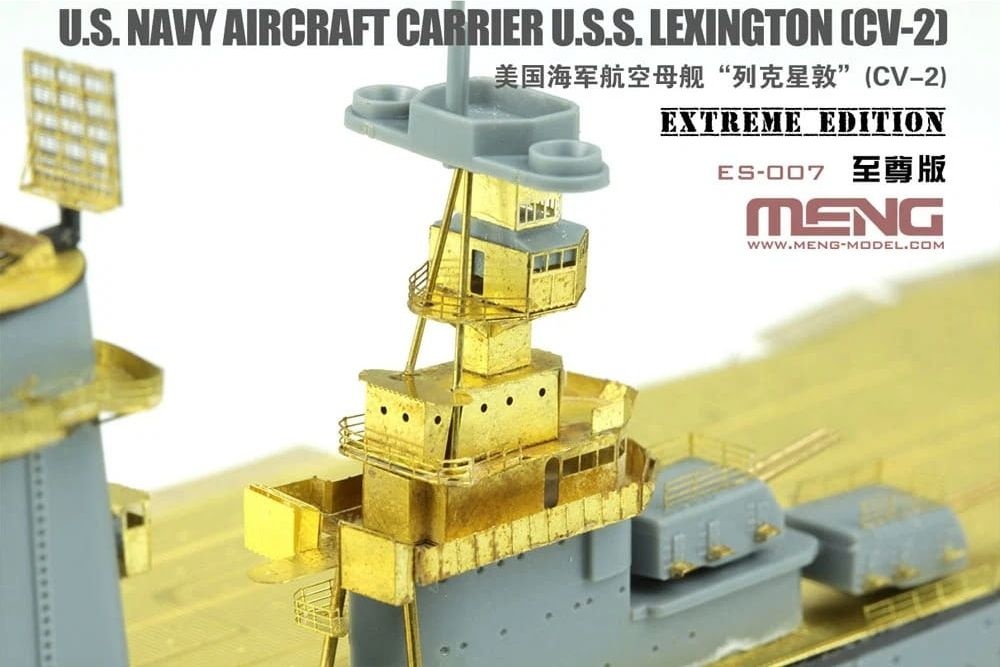 Zdjęcie dodatkowe produktu U.S. Navy Aircraft Carrier U.S.S. Lexington (CV-2) Extreme Edition 1:700 Meng ES007