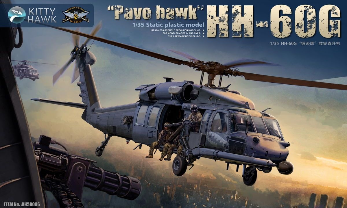 Zdjęcie główne produktu HH-60G "Pave Hawk" 1:35 Kittyhawk 50006