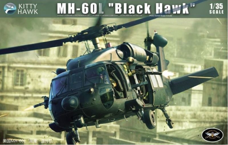 Zdjęcie główne produktu MH-60L Blackhawk 1:35 Kittyhawk 50005