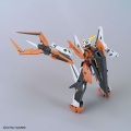 Zdjęcie dodatkowe produktu Gunpla GN-003 Gundam Kyrios MG 1:100