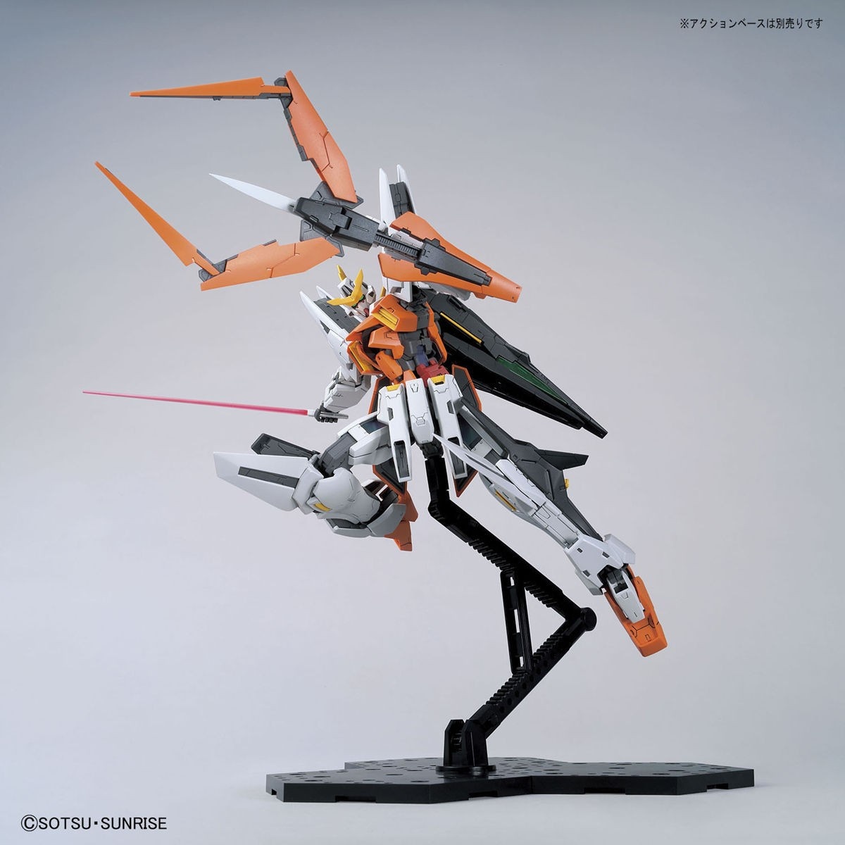 Zdjęcie dodatkowe produktu Gunpla GN-003 Gundam Kyrios MG 1:100