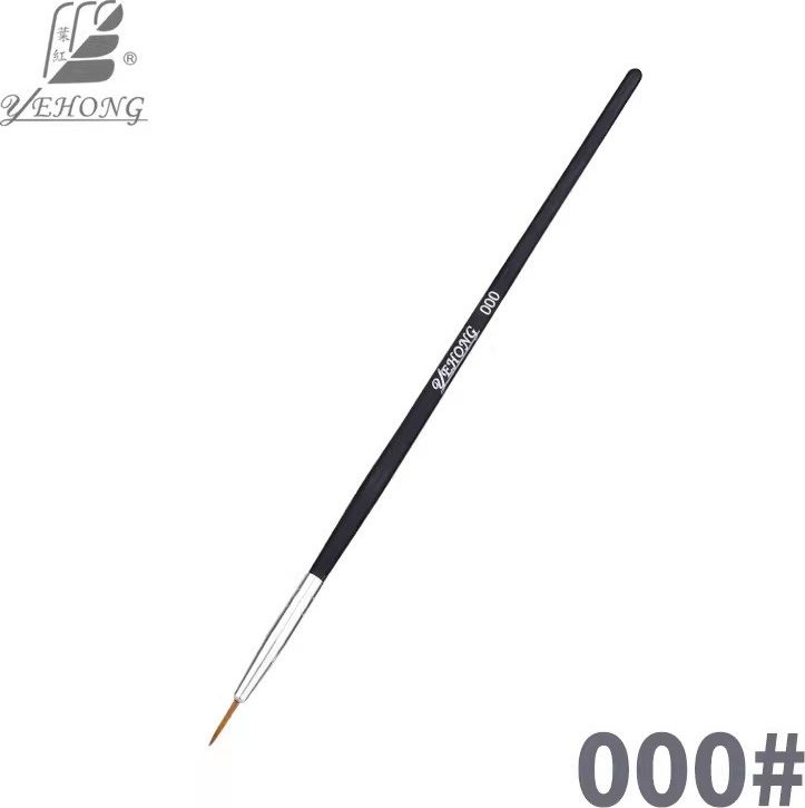 Zdjęcie główne produktu Pędzel okrągły syntetyczny YeHong 000 U-Star YH000